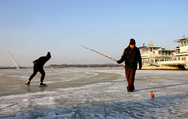 snow & ice Actity on Songhua River Winter